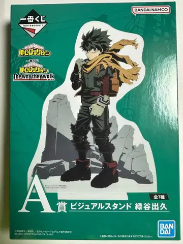 나의 히어로 아카데미아 비주얼 스탠드 미도리야 이즈쿠 호크스 세트