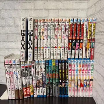 인기 소년 청년 코믹스 만화 46권 세트 시험 삼아 묶음 판매 세트 판매