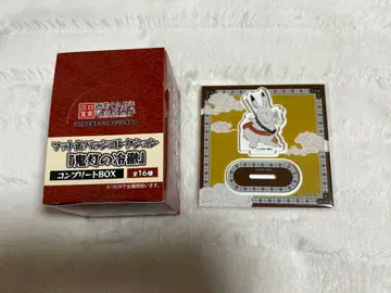 에구치 나츠미 화업 15주년 기념 원화전 호오즈키의 냉철 묶음 판매