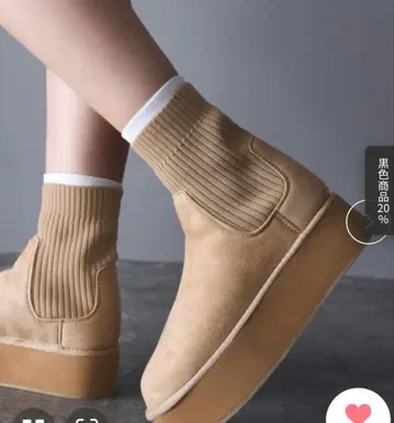 ZARA 자라 UNIQLO 유니클로 gu 지유