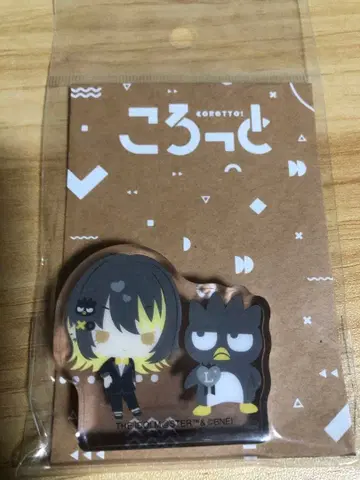 [ 익명 배송 ] 이카루가 루카 코롯토