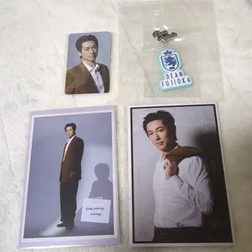 딘 후지오카 Luckydraw