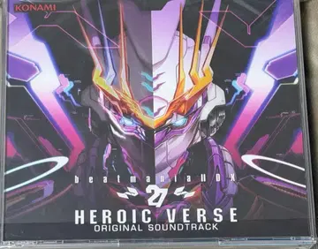 beatmaniaIIDX27 Heroic Verse 사운드트랙