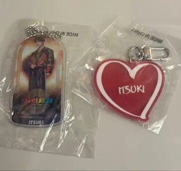 EXILE THE REASON 후지와라 이츠키 세트