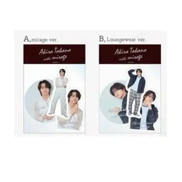 타카노 아키라 스티커 일괄 판매