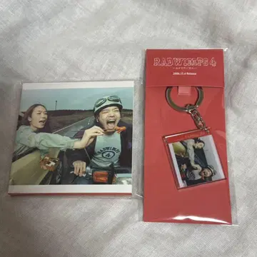 RADWIMPS 레코드 코스터 자켓 키링 반찬 밥