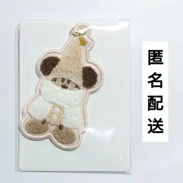 디즈니 크리스마스 2025 릴린린 키체인