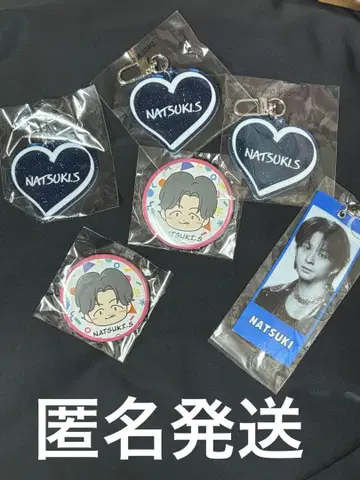 EXILE THEREASO 사와모토 나츠키