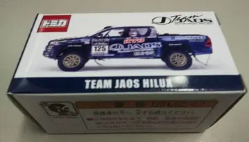 특주 토미카 TEAM JAOS TOYOTA HILUX