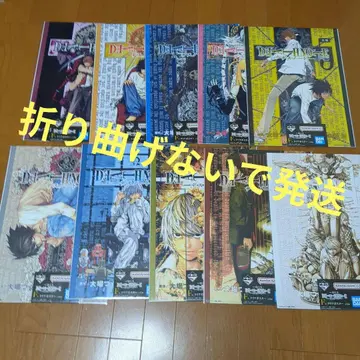 제일복권 데스노트 F상 클리어 포스터 10장