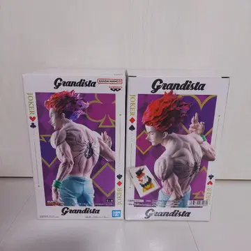 Grandista HUNTER x HUNTER 히소카 피규어 2개 세트
