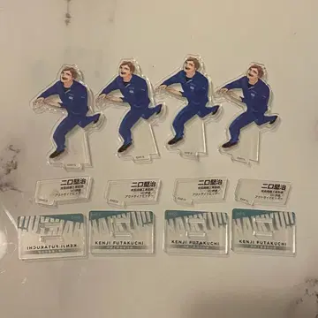 하이큐!! 10th 크로니클 니로 아키토 아크릴 스탠드