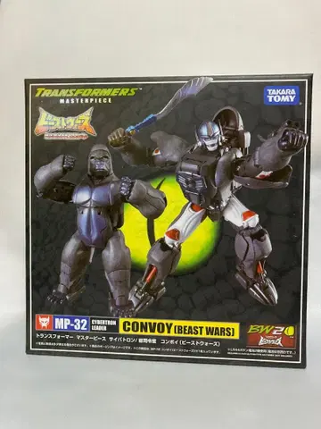 트랜스포머 마스터피스 MP-32 콘보이 비스트 워즈