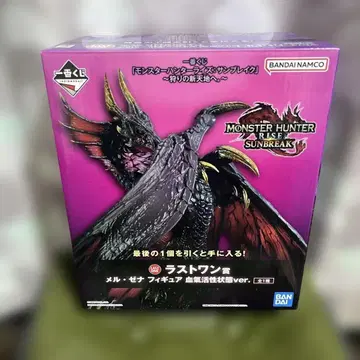 몬헌 제일복권 라스트원상 멜제나 피규어