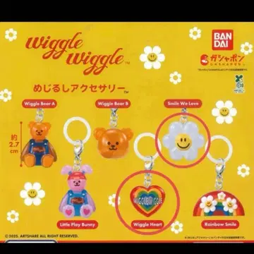 [ 새상품 ] wiggle wiggle 메지루시 액세서리