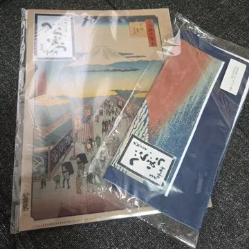 베라보 클리어 파일 3개와 핸드 타월