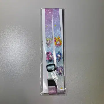 키미프리 넥스트랩