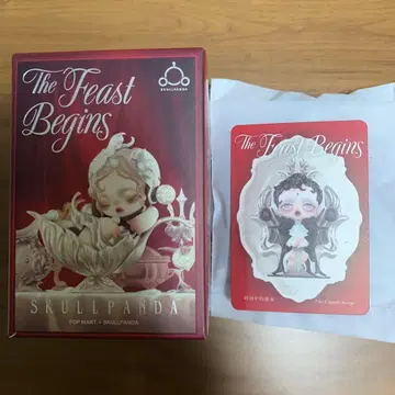 skullpanda The Feast Begins POP MART