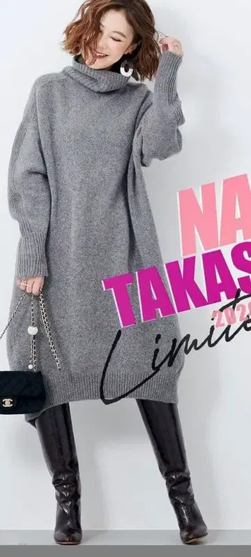 Obli 미사용 니트 원피스