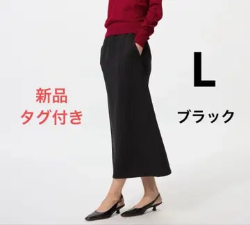 유니클로 드라이 맨투맨 내로우 롱 스커트