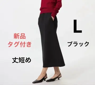 유니클로 드라이 맨투맨 내로우 롱 스커트 기장 짧음