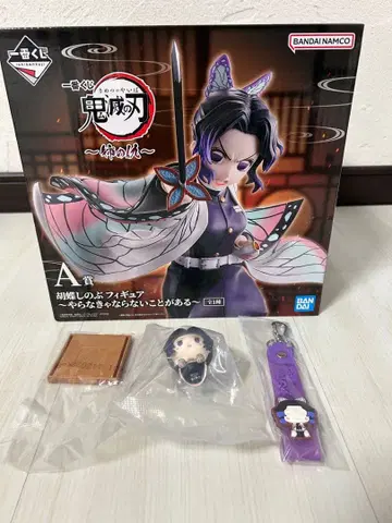 귀멸의 칼날 ~언니의 원수~ 코쵸우 시노부 피규어 ~해야 할 일이 있어~