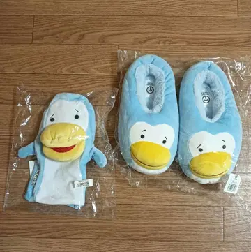 오카자키 타이이쿠 텟쿤 퍼펫, 텟쿤 룸슈즈