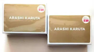 [ 2개 세트 ] 아라시 5 x 20 카루타 [ 미개봉 ]