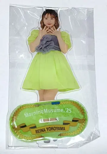 모바 가챠 요코야마 레이나 BIG 아크릴 스탠드