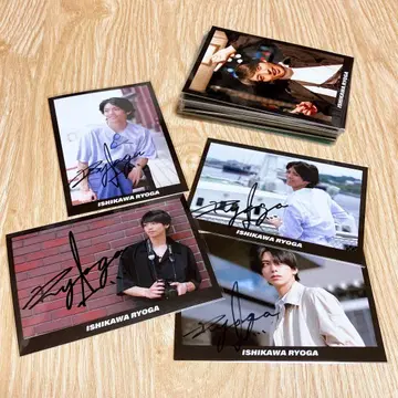 이시카와 료가 브로마이드 개인 브로마이드 클리어 파일 사인 세트