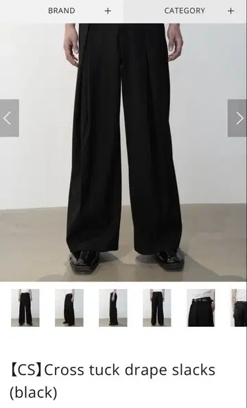 CS 크로스 턱 드레이프 슬랙스 사이즈 1