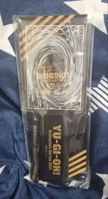 유희왕 플레이트 라이트 응원봉