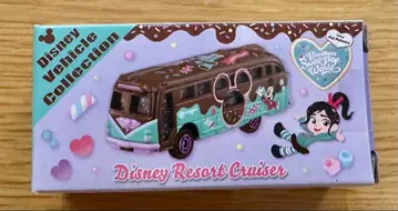 4 디즈니 토미카 밴드롭