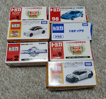 토미카 한정판 시리즈 마크X, 소아라, 실비아, AE86 - 등