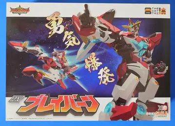 THE 합체 DX 브레이버른