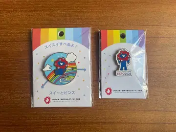 미야쿠미야쿠 핀 배지 2종 스이~ 핀즈 만박 EXPO2025