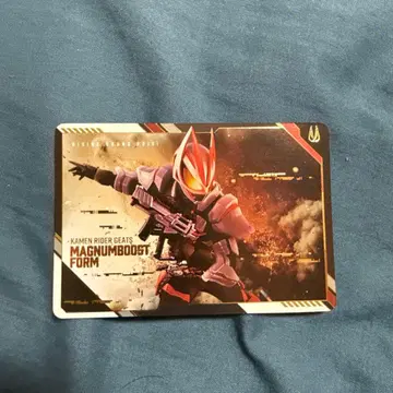 가면라이더 게이츠 매그넘 부스트 폼 카드