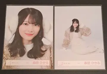 사쿠라자카 모리타 히카루 브로마이드 겨울 의류