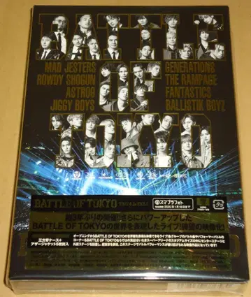 BATTLE OF TOKYO EXILE TRIBE 3장 세트