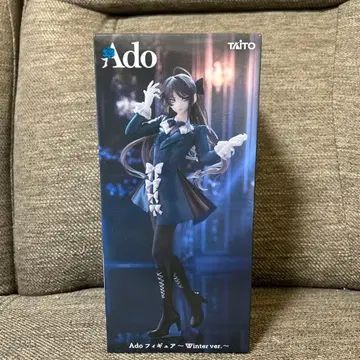 Ado 피규어 Winter ver. 라운드원 한정판