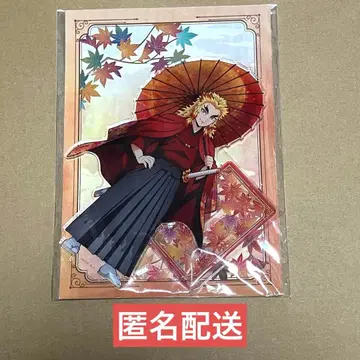 귀멸의 칼날 교마후 렌고쿠 쿄쥬로 아크릴 마스코트 아크릴 스탠드 미개봉