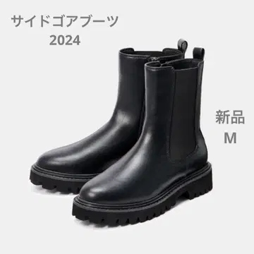 플라스테 사이드 고어 부츠 블랙 M