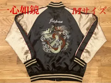 일심여경 스카잔 블랙 x 금 일본풍 패턴 드래곤 스트릿 일본제 M 사이즈