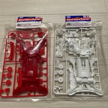 미니 사륜구동 AR 섀시 레드 화이트 2색 세트