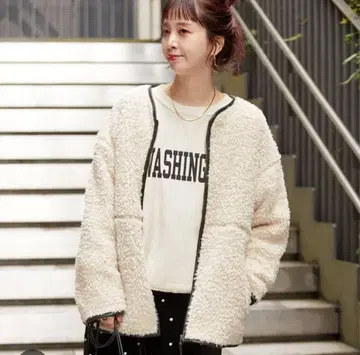 보아 집업 캐주얼 자켓