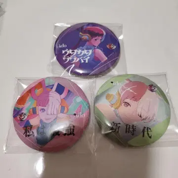 캔뱃지 3개 세트