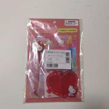 헬로키티 씰 세트 H8733 370-045