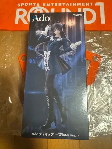 피규어 라운드원 한정판 Ado Winter ver. 새상품