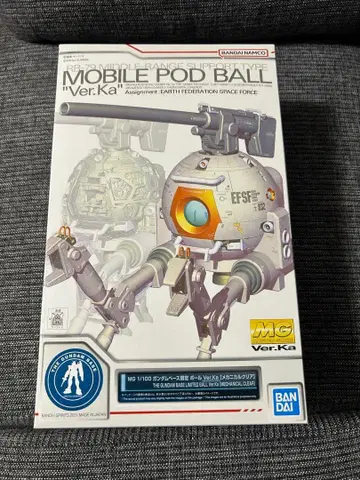 [ 미개봉 새상품 ] 건담베이스 한정판 MG 볼 Ver.Ka 클리어