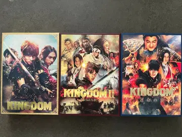 킹덤 블루레이&DVD 프리미엄 에디션 초회 생산 한정판 3세트